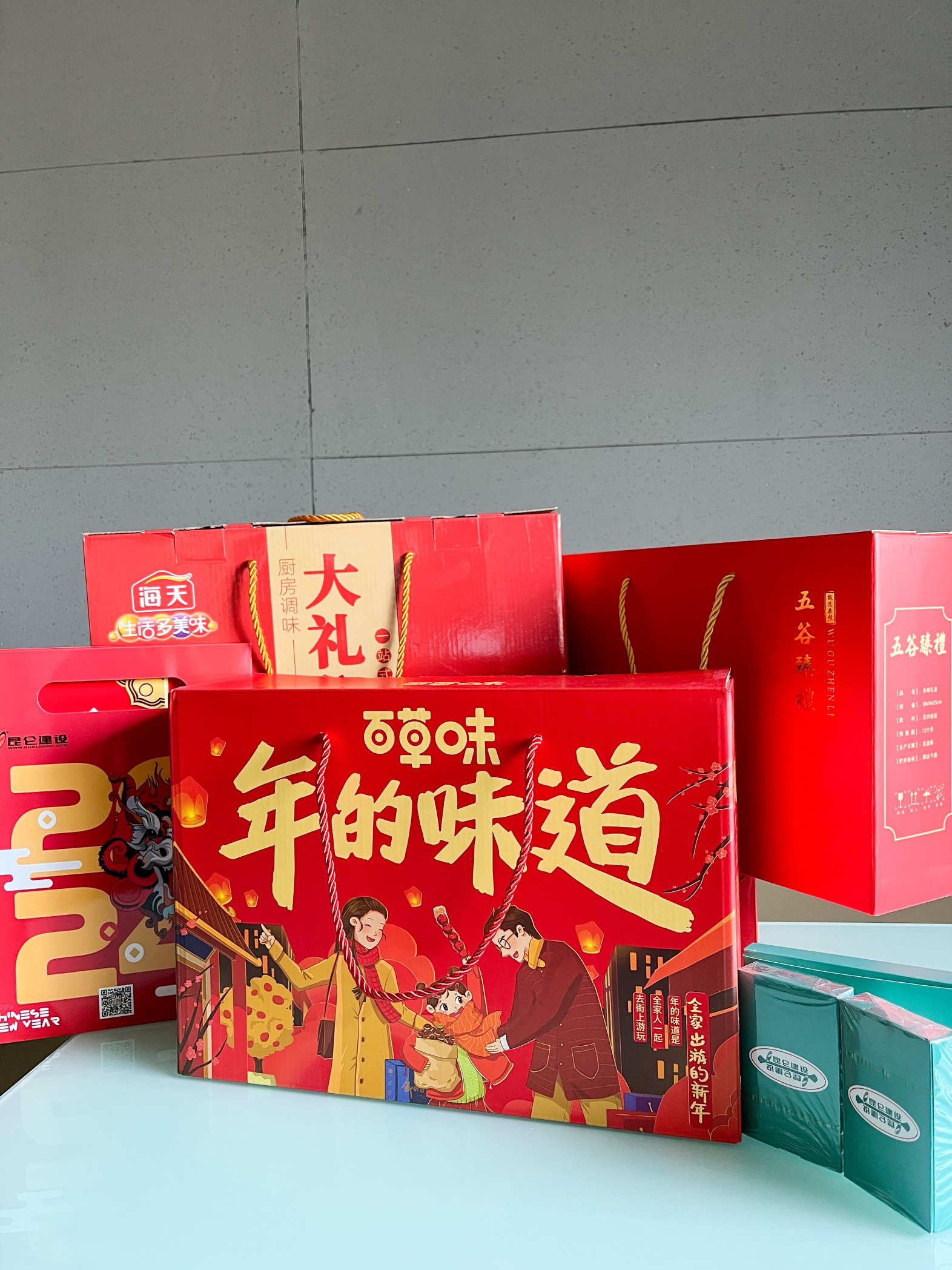 1708307093492081.jpg 微信圖片_20240219094310.jpg